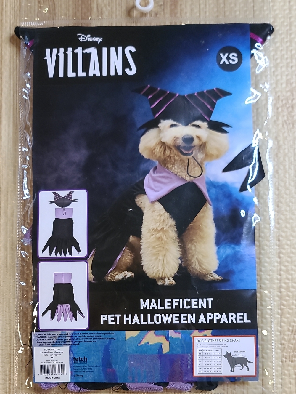 Disney Maleficent Pet Costume in Black and Purple - XS
